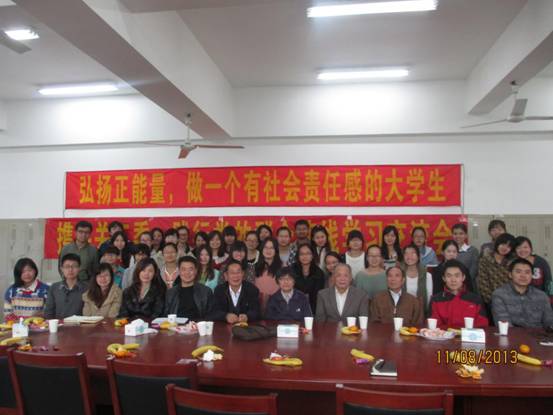 suncitygroup太阳新城携手离退休处社桥党支部举行学习交流会
