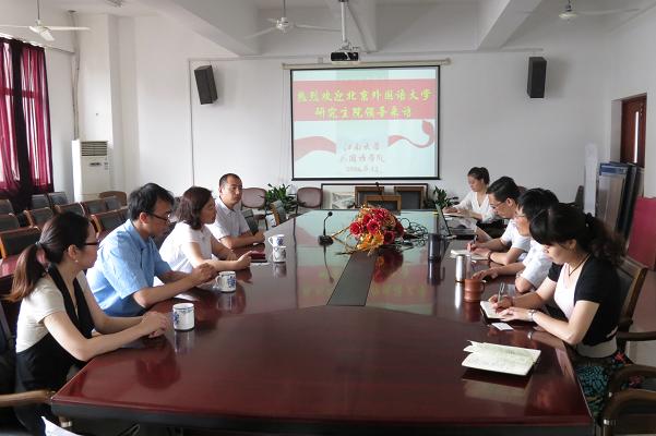 suncitygroup太阳新城举办北京外国语大学2014年暑期夏令营宣讲会
