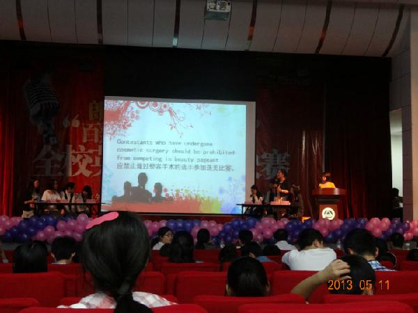 百辩江南，舌尖力量——suncitygroup太阳新城英语辩论赛决赛通讯稿